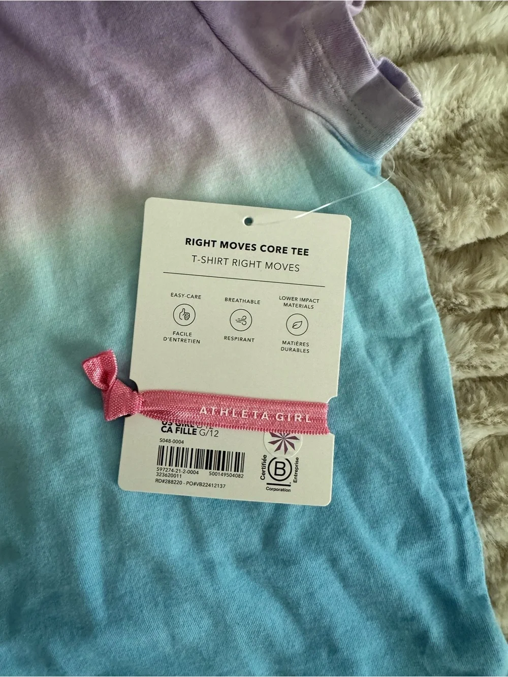 Athleta Girl Light Blue and Purple Ombré All Day Athletic set